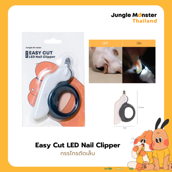 กรรไกรตัดเล็บสัตว์เลี้ยง Jungle Monster รุ่น Easy Cut LED Nail Clipper